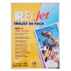 Papel 160gr A3 Rey Jet Glossy - 100Fls 1811650