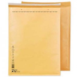 Envelope Almofadado 350x470mm Kraft Nº7 10/K 1un 16122830010