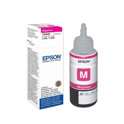 Tinteiro Epson 664 Magenta C13T664340 70ml EPSC13T664340