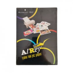 Papel 100gr InkJet Colour A4 AlRey - 200 Folhas 181Z14034