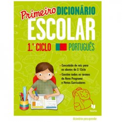 Primeiro Dicionário Escolar Ilustrado 1.º Ciclo 1061078