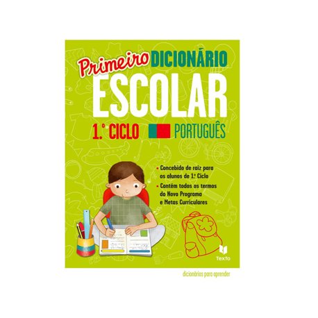 Primeiro Dicionário Escolar Ilustrado 1.º Ciclo 1061078