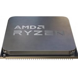 AMD Ryzen 5600XT Tray 36 units 100-000001585