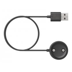 Suunto - Cabo USB - USB (M) - para Suunto 9 Peak, 9 Peak Pro, Vertical SS050839000