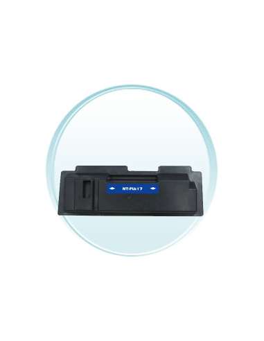 PROKYOTK17