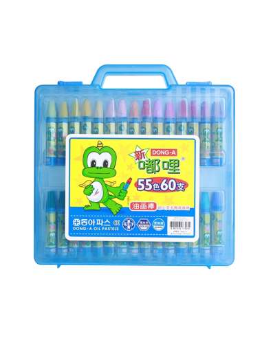 1601014