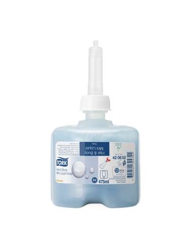 683420602