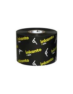 ARMT53060IO