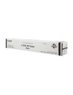 CANEXV49BK