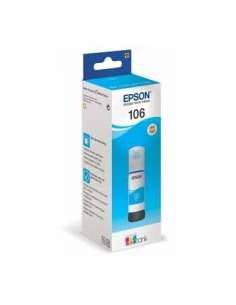 EPSC13T00R240