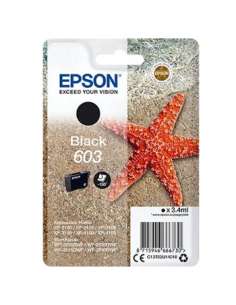 EPSC13T03U14010