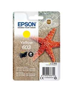 EPSC13T03U44010