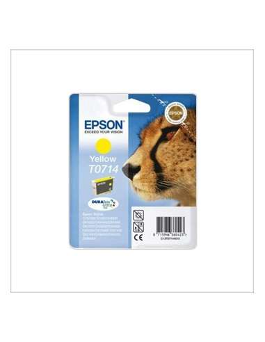 EPSC13T07144020