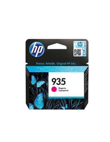 HPC2P21A