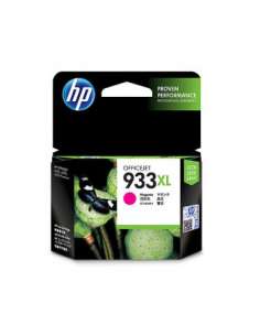 HPCN055A