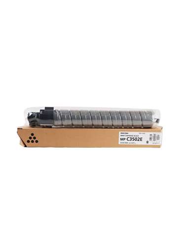 RIC841651