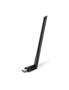 TPLARCHERT3UPLUS