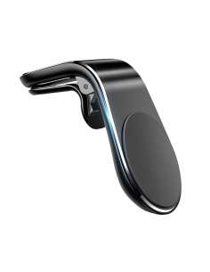 7545833
